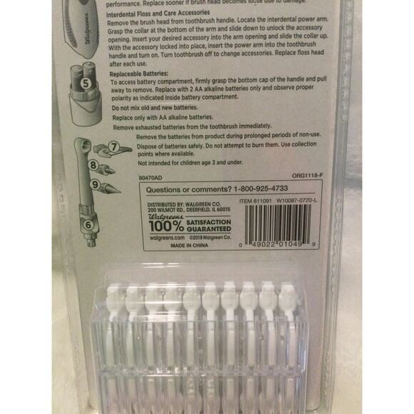 NIP Power Oral Care Kit Walgreens Power Toothbrush and accessories - Picture 6 of 6